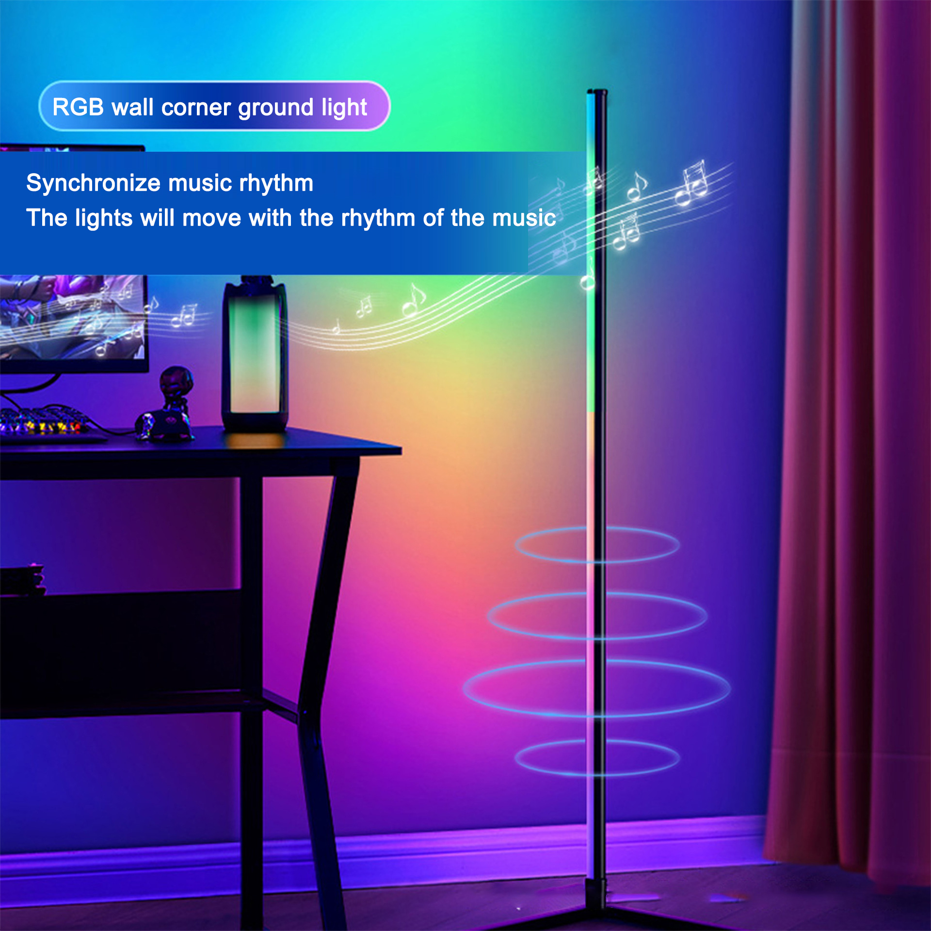 RGB floor mounted lamp post remote control APP control - Image 2