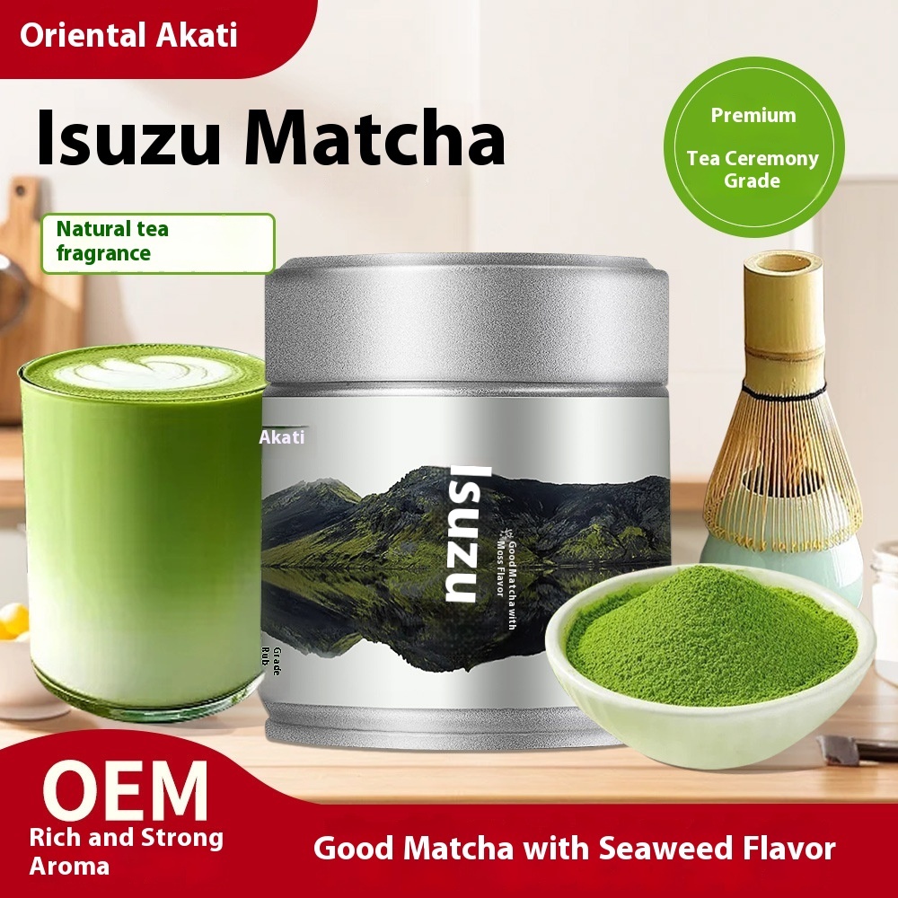 Strictly Selected Isuzu Pure Matcha Powder Latte Baking Cake Jar - Image 5