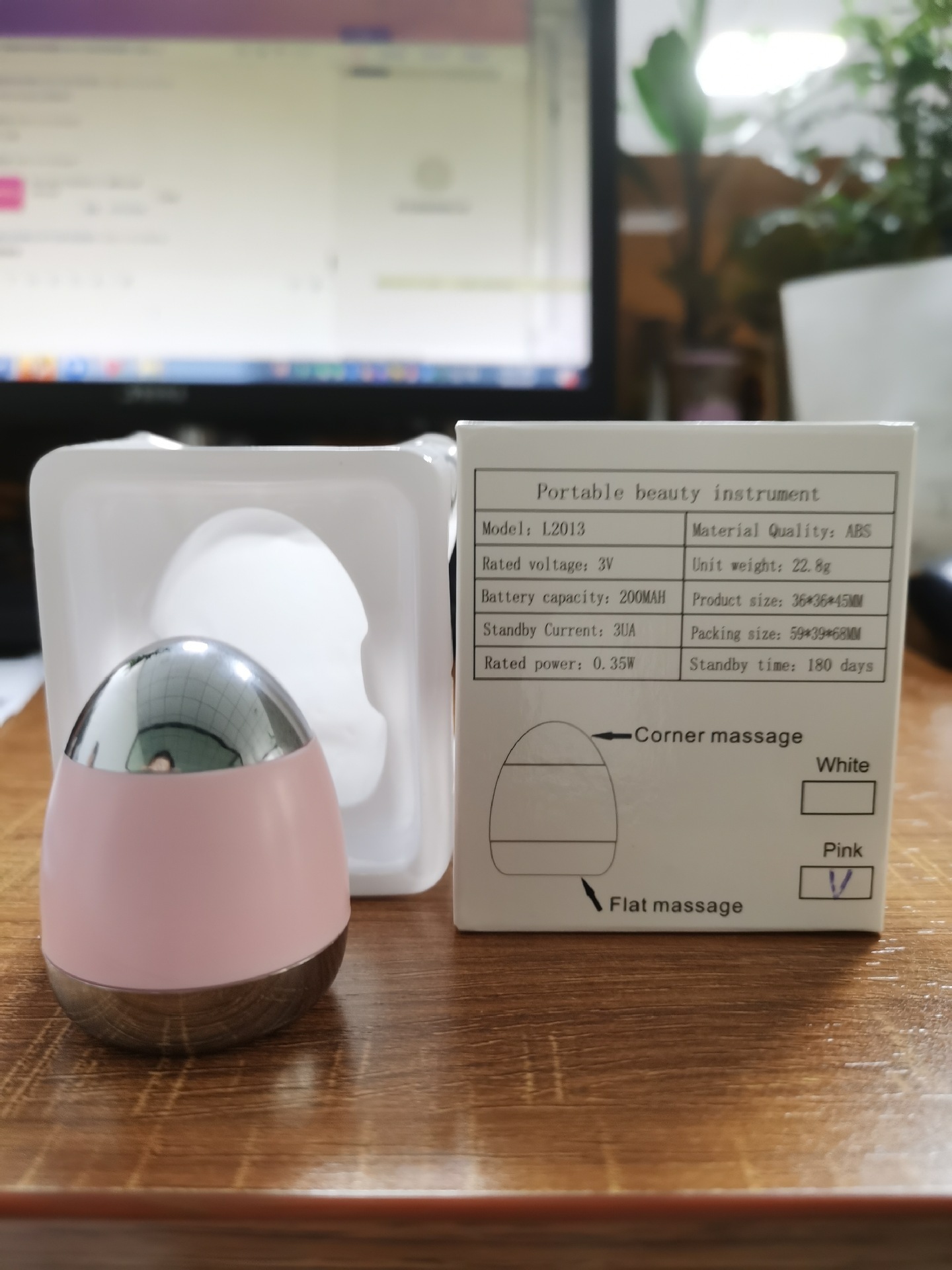 New Facial Ultrasonic Ionizing Instrument Ion Skin Rejuvenation Beauty Device - Image 2