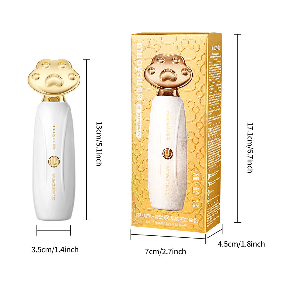 Multi-dimensional Import Beauty Instrument Dolphin Bionic Design Vibration Lifting Fit Facial Massage - Image 3