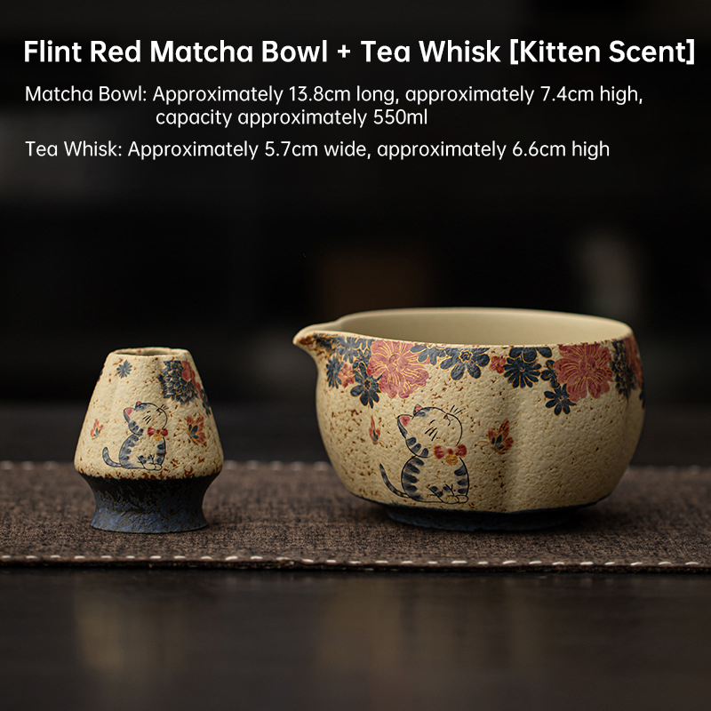 2-8PCS Japanese Flint Red Matcha Set: Bamboo Whisk, Bowl, Box – Exquisite Tea Tools Gift - Image 5