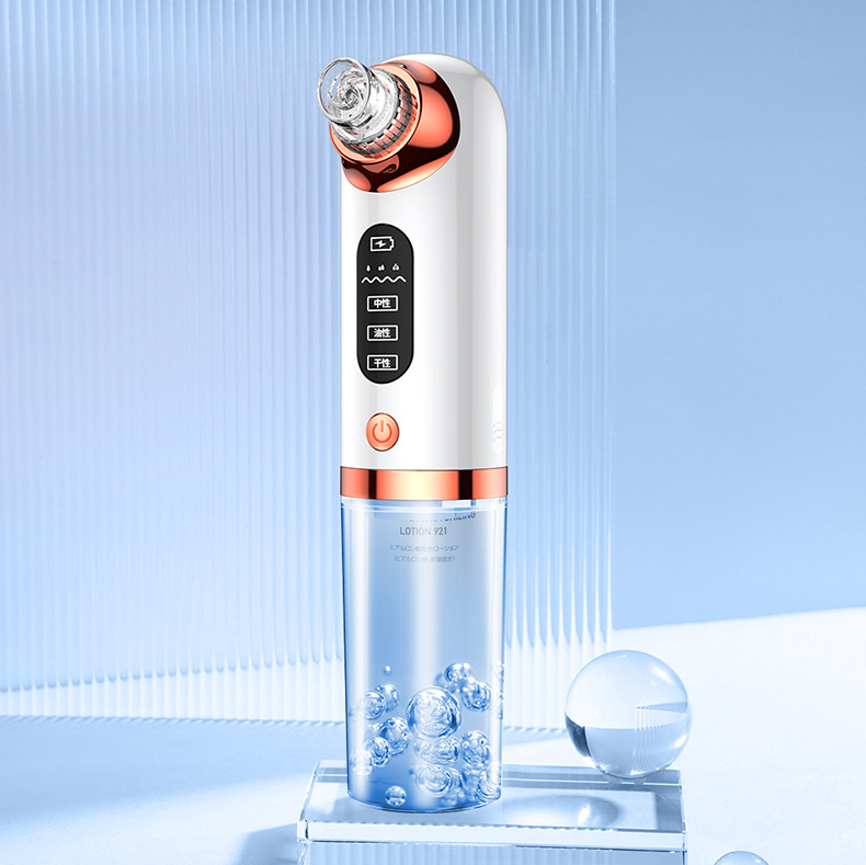 Small Bubble Beauty Instrument Household Pore Cleaning Oxygen Injection Instrument Electric Blackhead Suction Instrument - Image 5