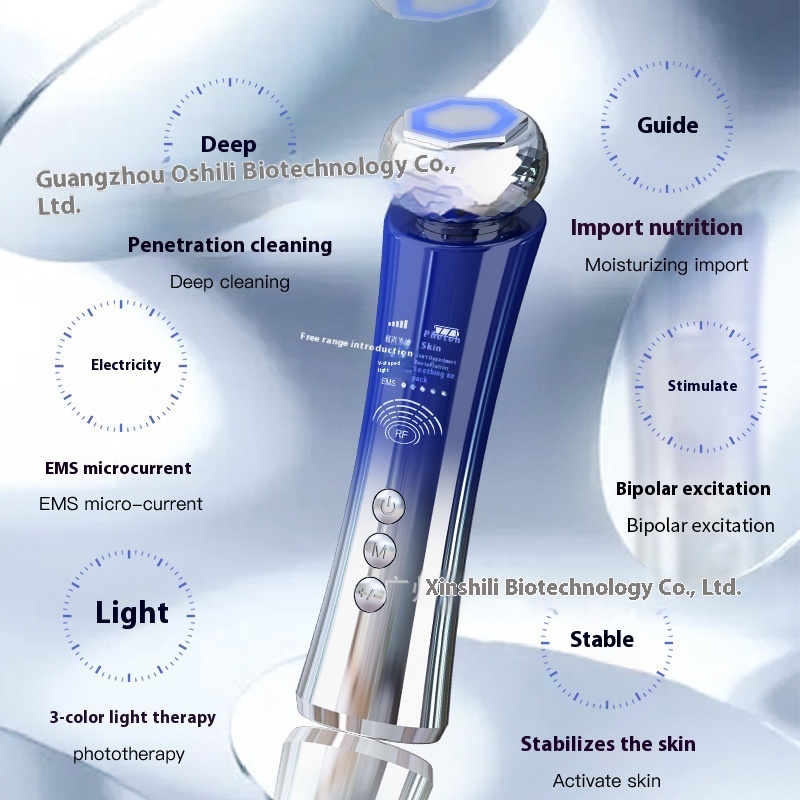 Household RF Skin Rejuvenation Lifting Import Hot And Cold Firming Massage Instrument - Image 4
