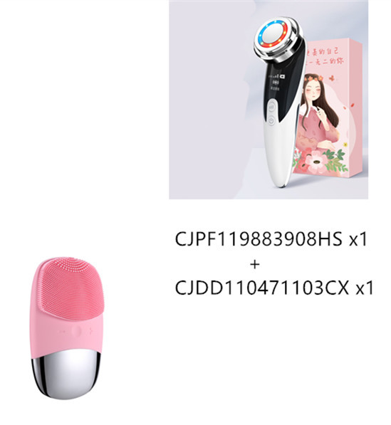 Beauty Importer Skin Rejuvenation Beauty Device Facial Massage Cleaner - Image 3