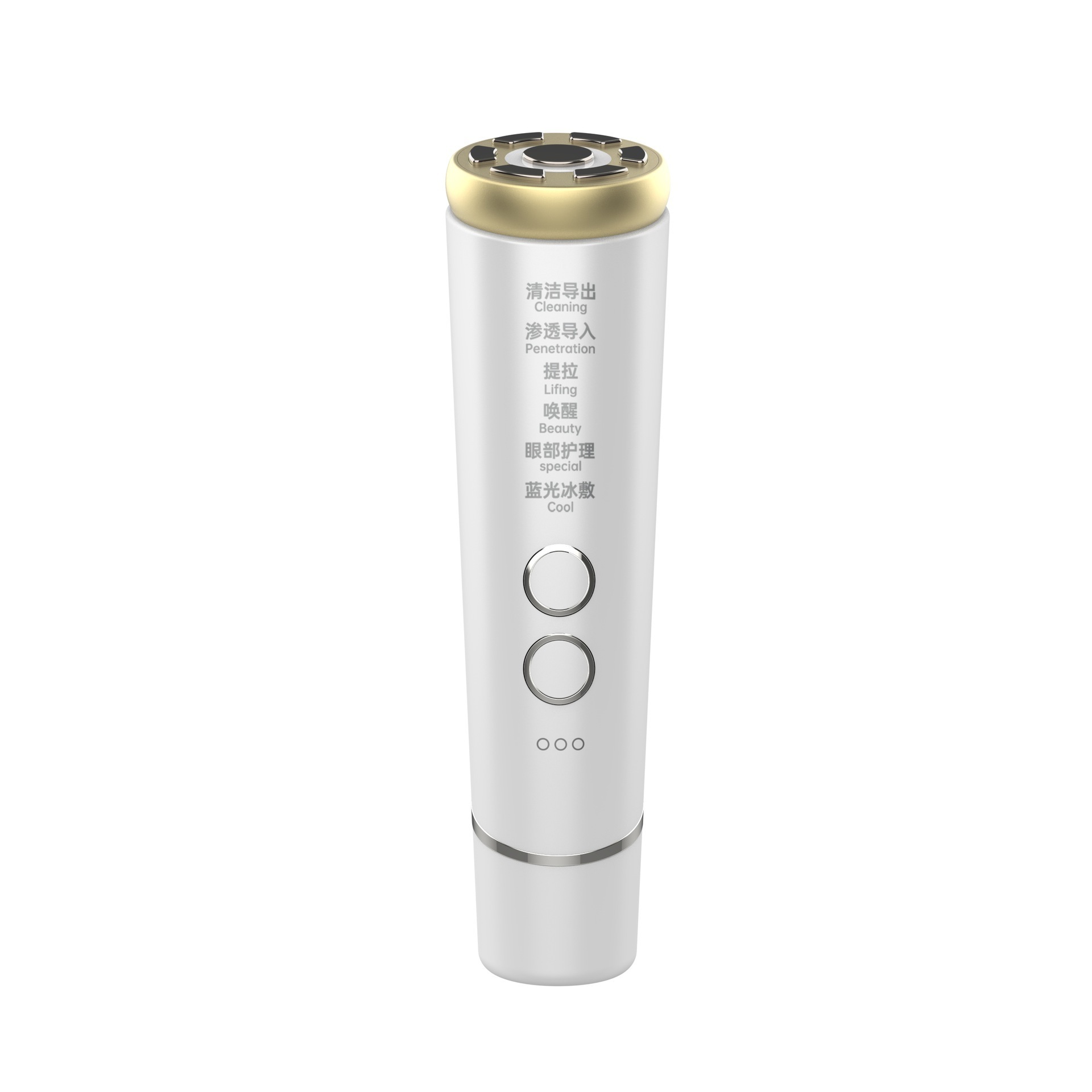 Facial Cleansing Lifting Skin Rejuvenation Multifunctional Domestic Beauty Apparatus - Image 3