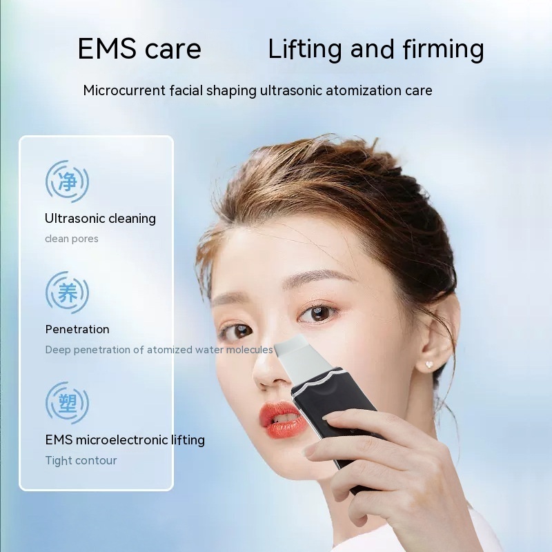 Ultrasonic Skin Cleaner Facial Pore Cleaning Pore Cleanser Lifting And Tightening Vibration Massage Beauty Import Instrument - Image 4
