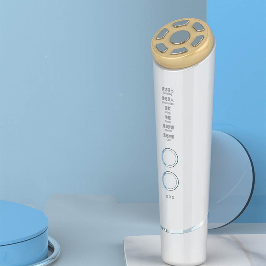 Facial Cleansing Lifting Skin Rejuvenation Multifunctional Domestic Beauty Apparatus - Image 2