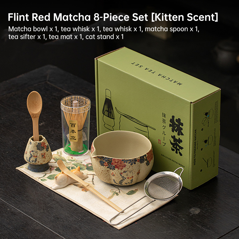 2-8PCS Japanese Flint Red Matcha Set: Bamboo Whisk, Bowl, Box – Exquisite Tea Tools Gift - Image 6