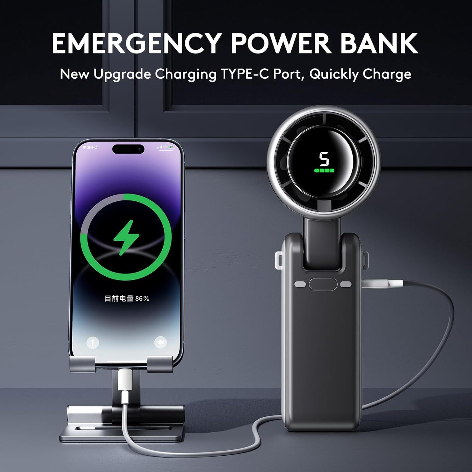 3 IN 1 Portable Handheld Turbo Fan, 5 Gear Wind,2500mAh Battery Operated - Image 5