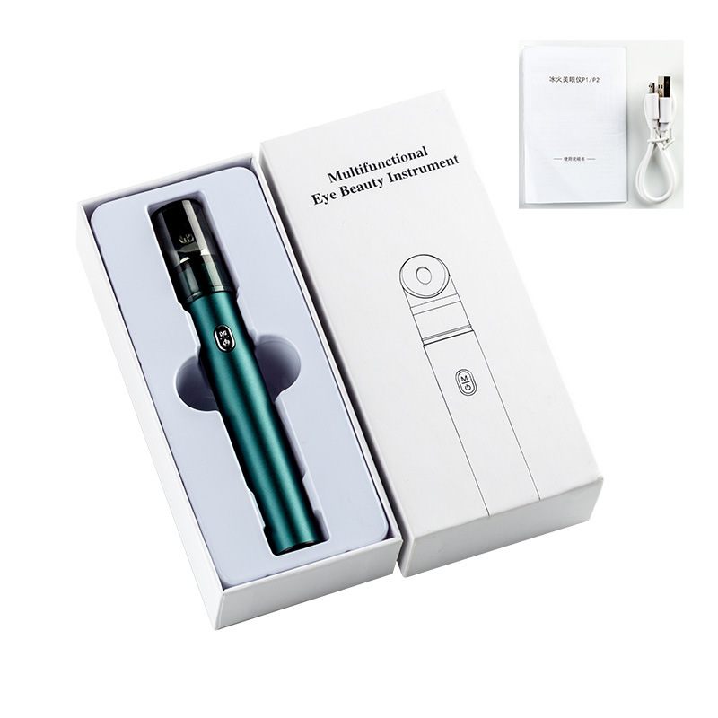 Facial Beauty Instrument Eye Serum Hot and Cold Beauty Introducing Instrument Electric Facial Massage IPL Eye Beauty Instrument - Image 5