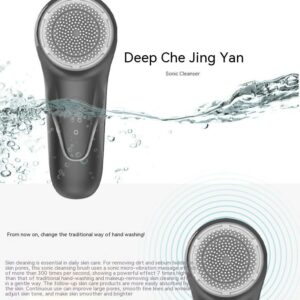 Electric Ultrasonic Multifunctional Beauty Import Instrument Facial Cleansing Massage Facial Cleansing Instrument