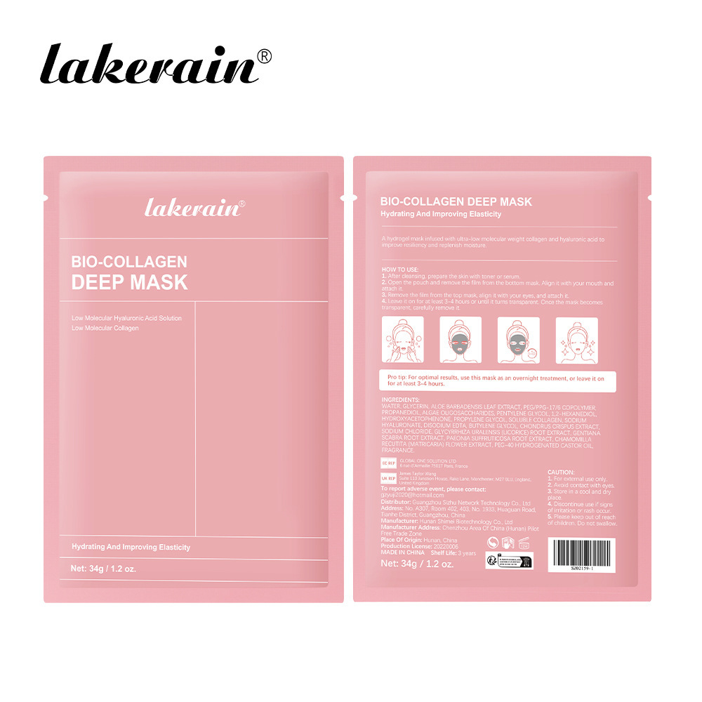 Cross-border Lakerain Collagen Facial Masks Set Face Hydrating Tight To Brighten Hydrogel Mask At Night - Image 5