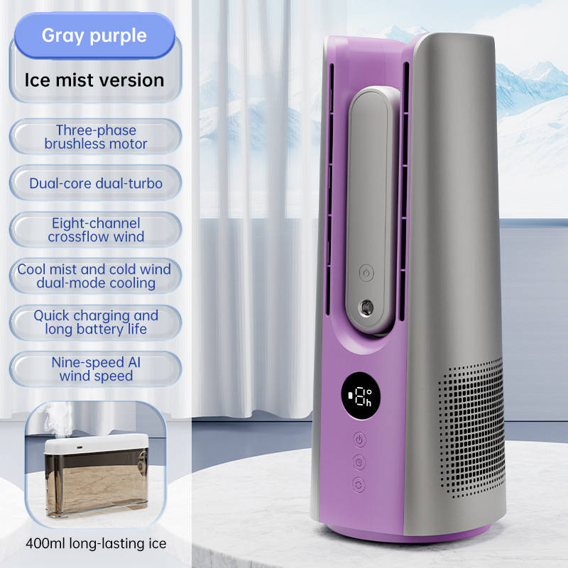 2025 NEW Portable Tower Fan – 6 Speeds, Mist Bladeless, for Bedroom/Living Room/Office - Image 2
