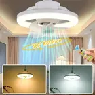 360 Rotating 48W Ceiling Fan E27 With Led Light And Remote Control 360 Rotation Cooling Electric fan Lamp Chandelier For Room Home Decor - Image 3