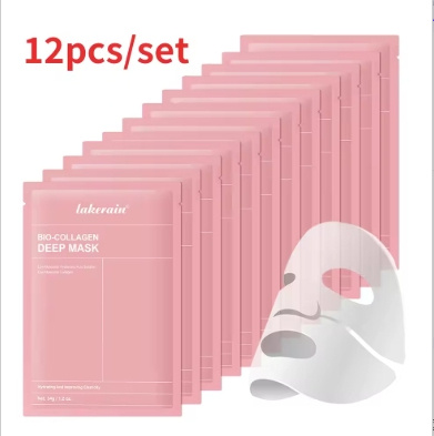 Cross-border Lakerain Collagen Facial Masks Set Face Hydrating Tight To Brighten Hydrogel Mask At Night - Image 7