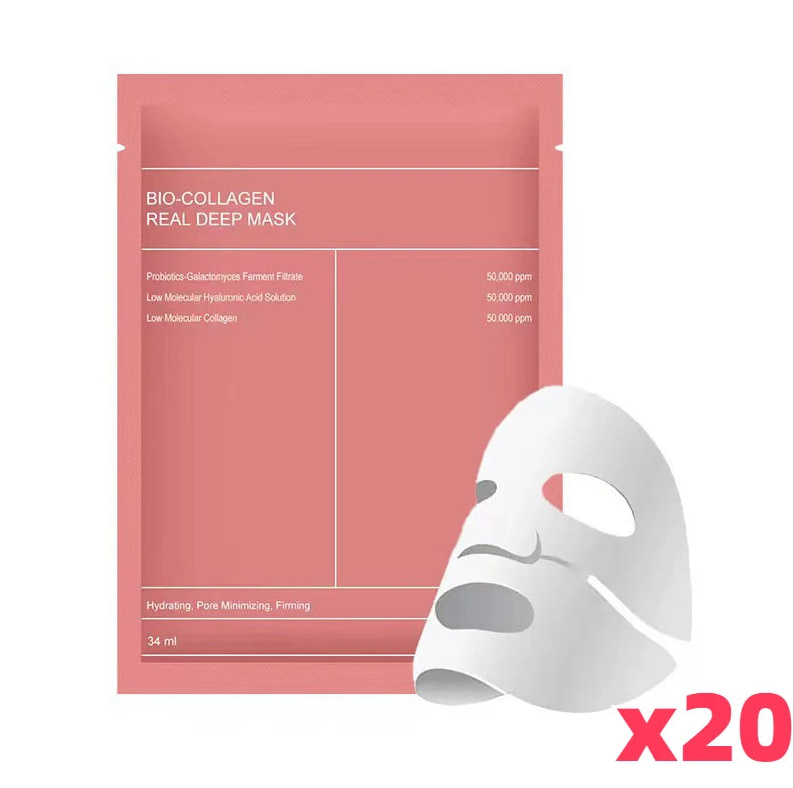 Collagen Facial Mask - Image 6
