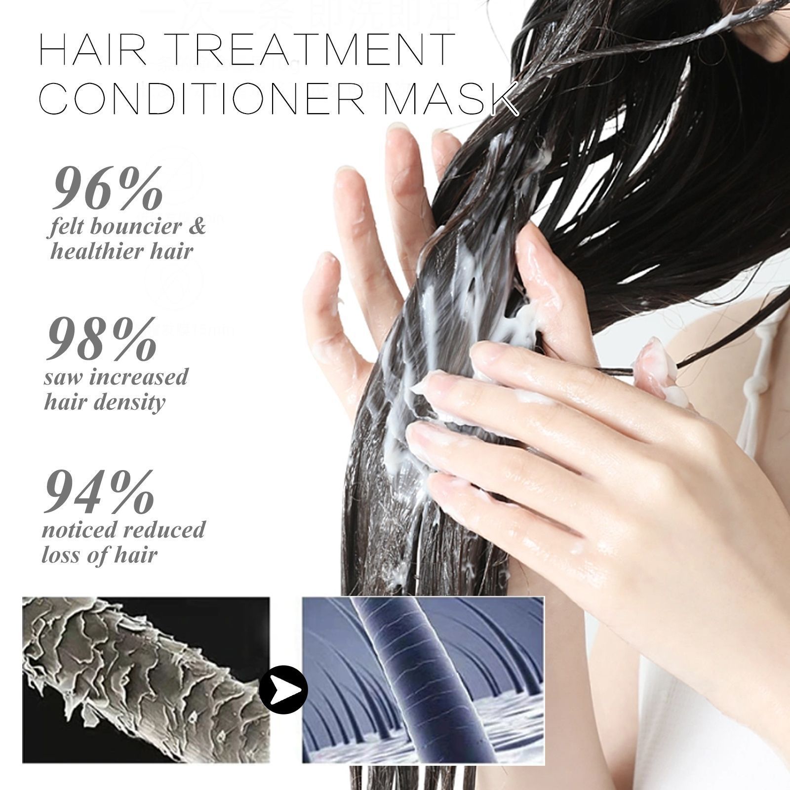 Collagen Hair Mask Deep Moisturizing - Image 5