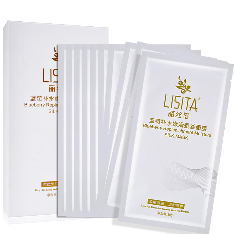 Crystal Gold Collagen Mask Brightening Skin - Image 4